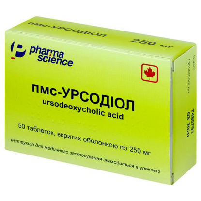 Світлина ПМС-Урсодіол таблетки 250 мг №50